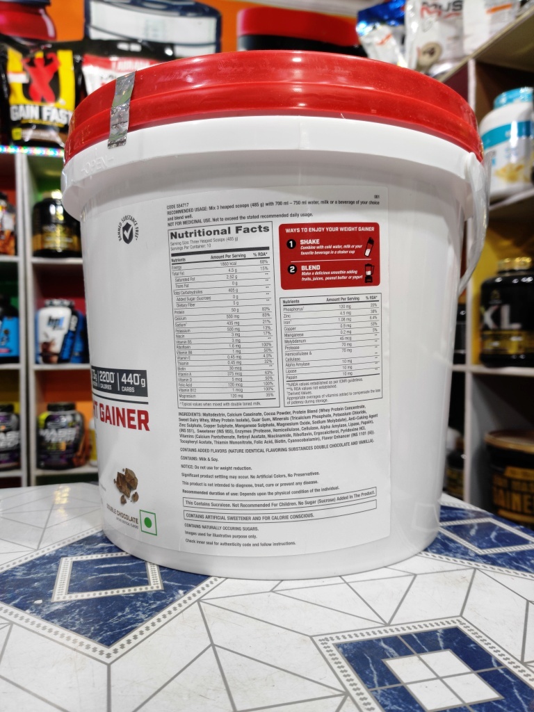 GNC Pro Performance Weight Gainer 5Kg NCRFS