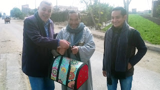 انور عمارة , الحسينى محمد , المعلمين , الخوجة, دمنهور , بركة السبع , المنوفية انور عمارة , الحسينى محمد , المعلمين , الخوجة, دمنهور , بركة السبع , المنوفية