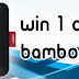 Win 1 of 2 Wacom Bamboo Tablets! [Ended]
