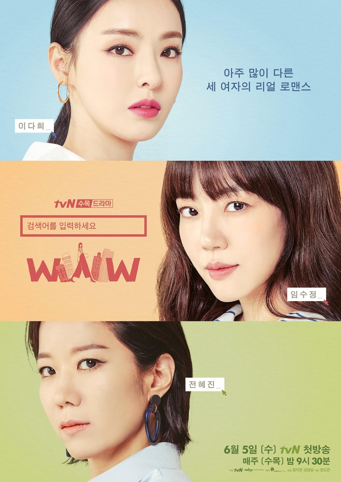 sweet n♥na ( ‿ ) sweet n♥na ( ‿ )