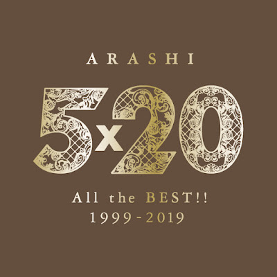 Art Work Japan: 嵐 - 5×20 All the BEST!! 1999-2019