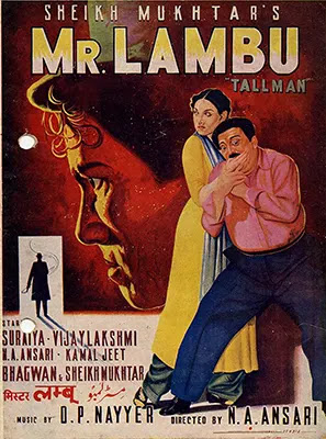 Suraiya in Mr Lambu