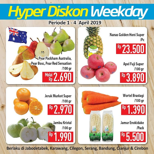 #Hypermart - #Promo #Katalog Hyper Diskon Weekday Periode 01 - 04 April 2019