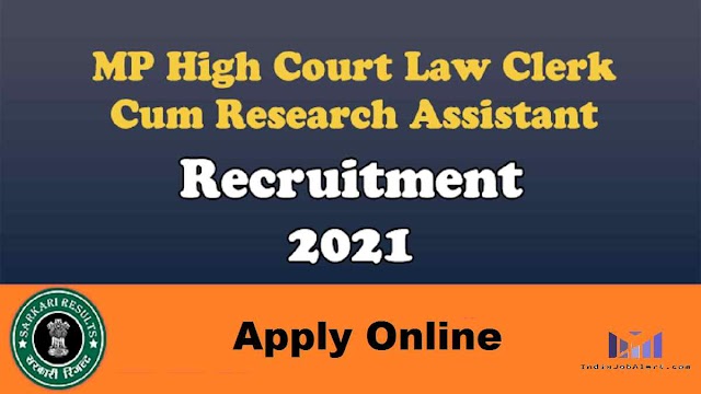 MP High Court Law Clerk Online Form 