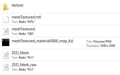Что Значит Устанавливаем Программу В Триальном Режиме