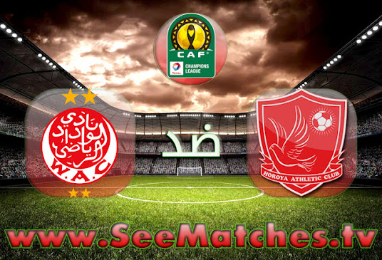 نتيجة مباراة مباراة حوريا ضد الوداد بتاريخ 2021-03-16 في دوري أبطال أفريقيا