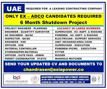 Gulf%2BJob%2BPaper%2B%25282%2529