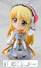 Nendoroid Ragnarok Online Archbishop (#132) Figure