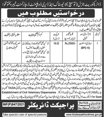 Mehkma Live Stock & Dairy Development Department Khyber Pakhtunkhwa Jobs 2021 Mehkma Live Stock & Dairy Development Department Khyber Pakhtunkhwa Jobs 2021