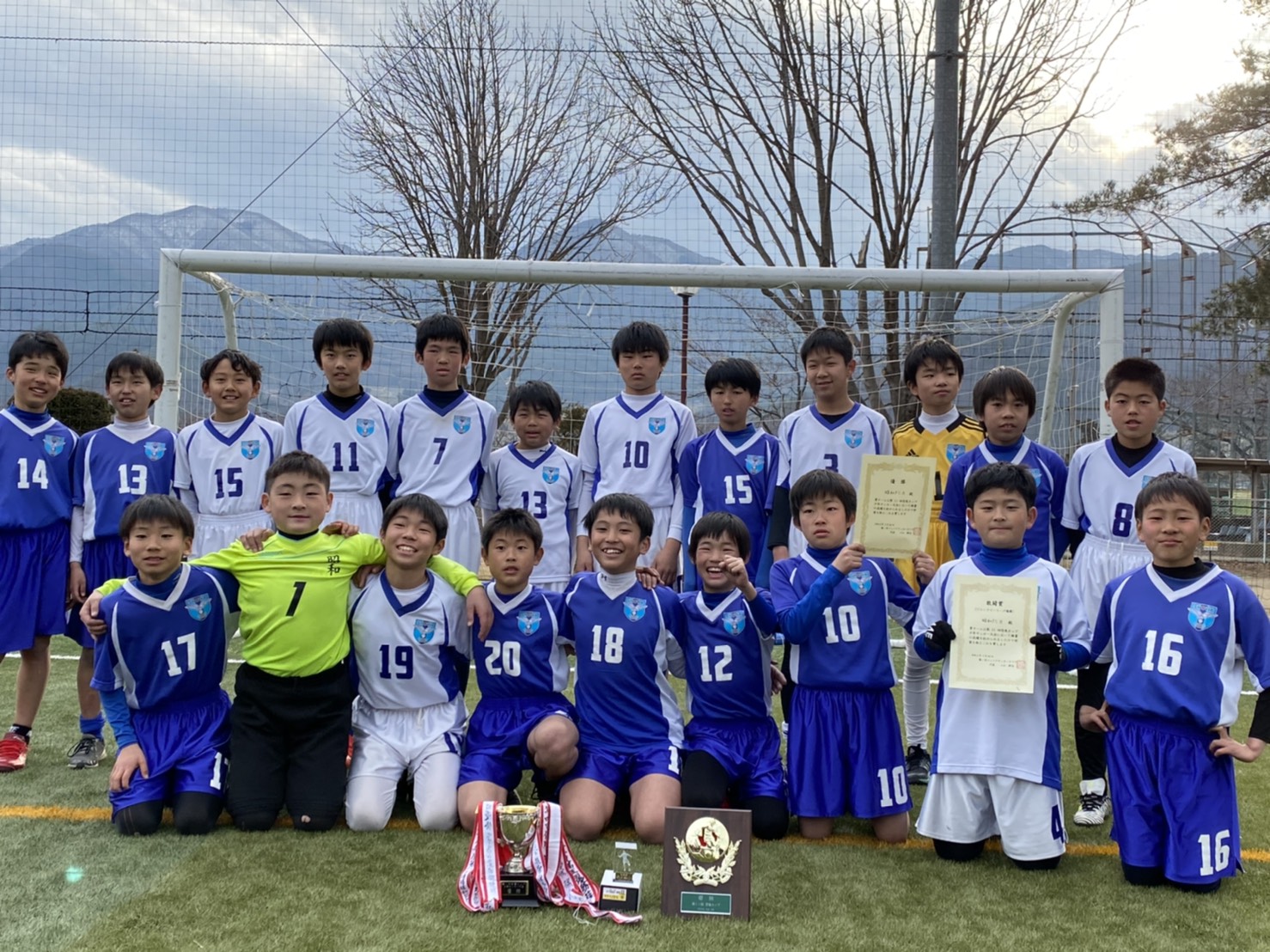 昭和fc 第11回篠ノ井恐竜cup 長野県長野市u 12少年サッカークラブ 昭和fc 第11回篠ノ井恐竜cup 長野県長野市u 12少年サッカークラブ