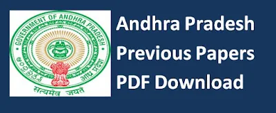 Andhra Pardesh Pevious Papers