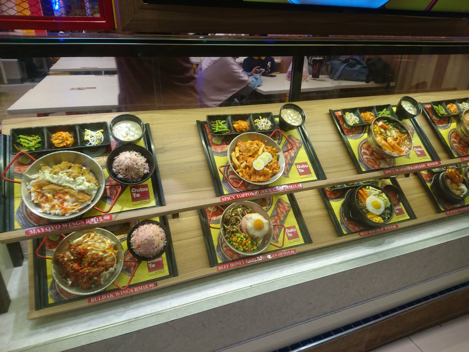 享受生活 Dubuyo wangsa walk mall