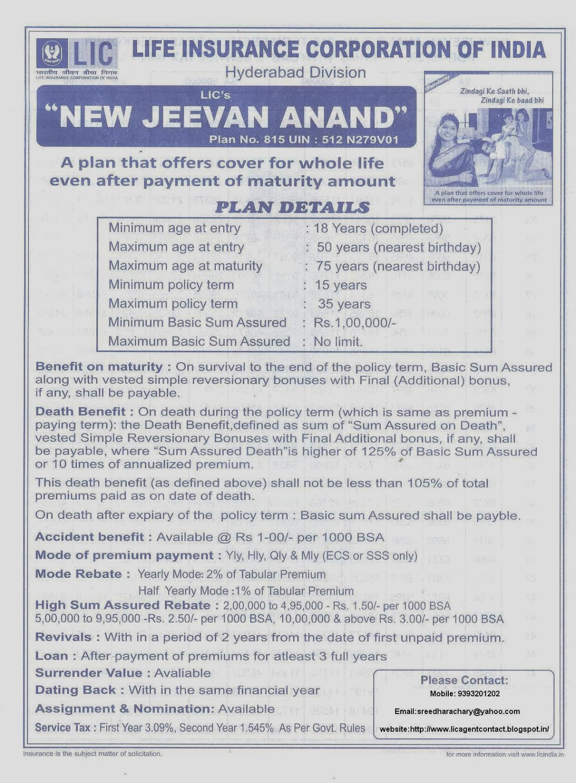 Life Insurance Jeevan Anand