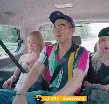 뱀셉즈 둘이서만 저세상 여행텐션ㅋㅋㅋㅋㅋㅋㅋㅋ | 인스티즈