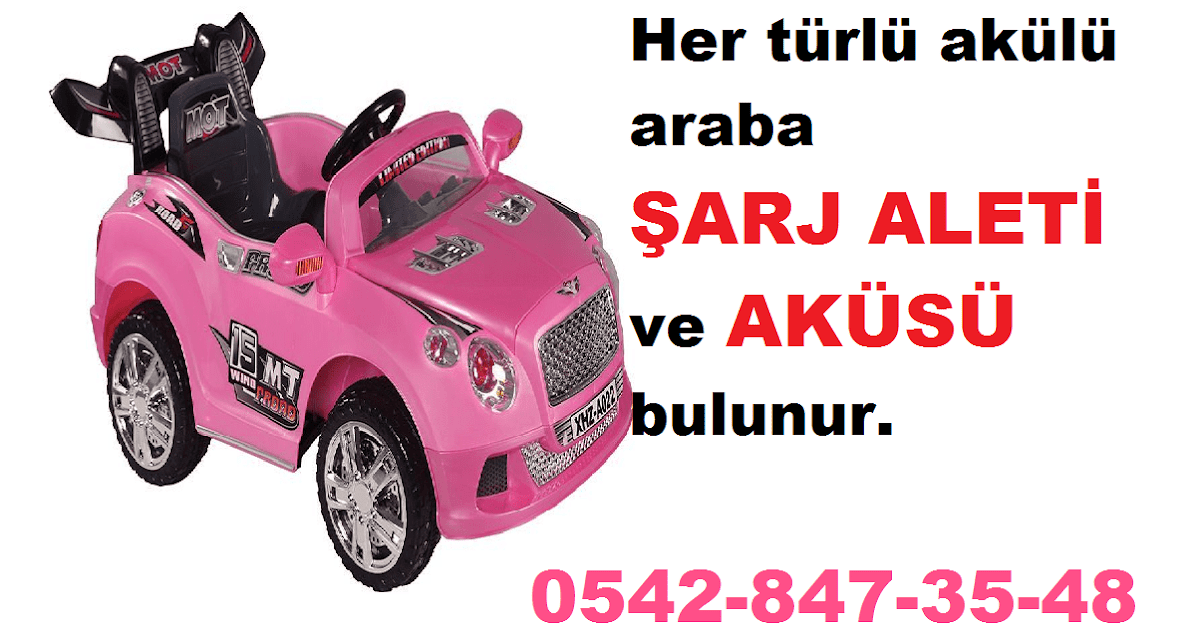 Akulu Araba Sarj Cihazi 12v Fiyatlari Ve Ozellikleri