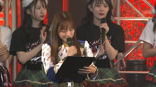 SKE48 announces 11th generation auditions