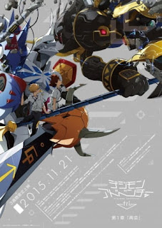 assistir - Digimon Adventure tri. 1: Saikai - (Fandublado) - online