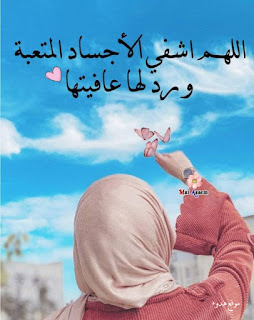 صور جميلة, صور جميلة للفيس بوك, صور فيسبوك, صور
