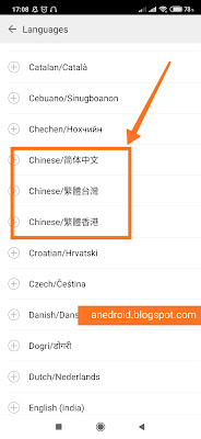 Cara Mengetik Tulisan Bahasa Cina Di WhatsApp Tanpa Aplikasi