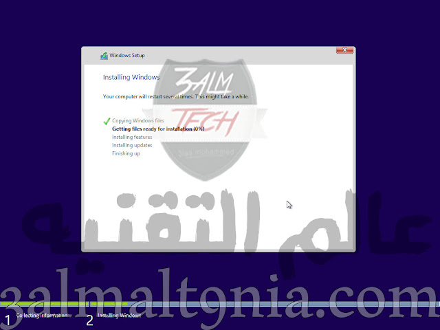 تحميل ويندوز 8.1 برو تحميل ويندوز 8.1 برو