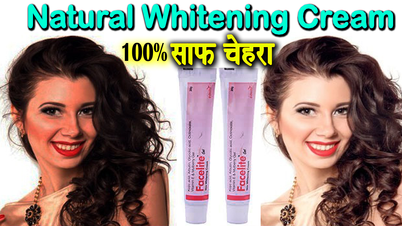 RX Review, Medicine Review