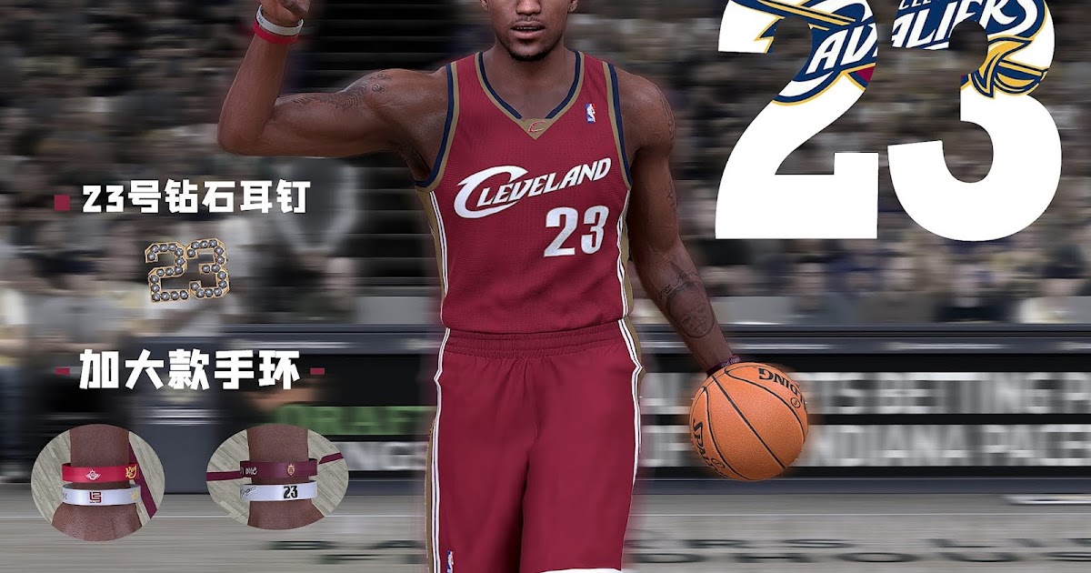 lebron james nba 2k22