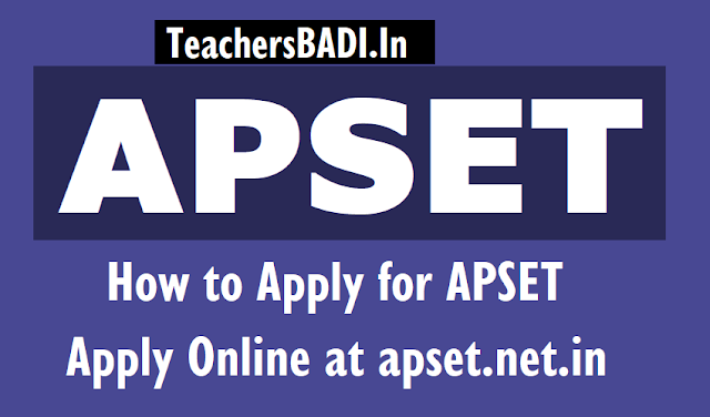 How to Apply online for APSET 2018, Exam on July 1 apset 2018 apply till may 2,apset exam on july 1,apset online application from,apset exam date,apset hall tickets,apset results