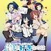 (Ore wo Suki nano wa Omae dake ka yo (2019