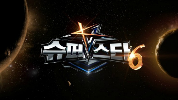 Fangirl Diary: SUPERSTAR K6 in Manila - A Fangirl's Heart