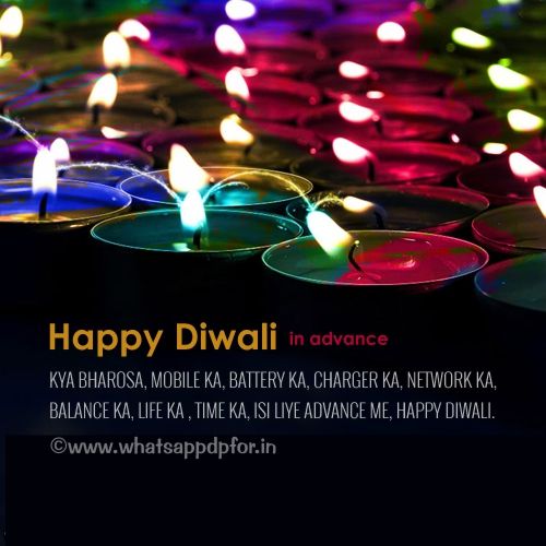Advance Happy Diwali Wishes Images | Happy Diwali in Advance Images