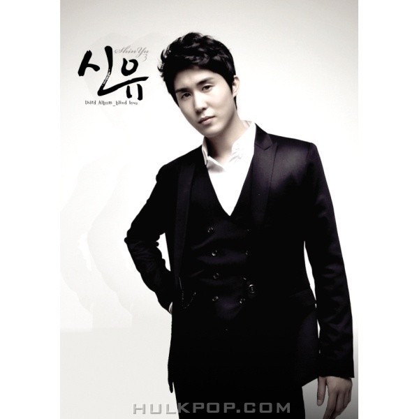 Shin Yu – Blind Love