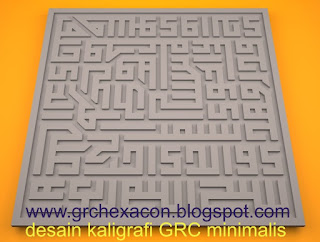 ornamen kaligrafi minimalis jenis cladding GRC