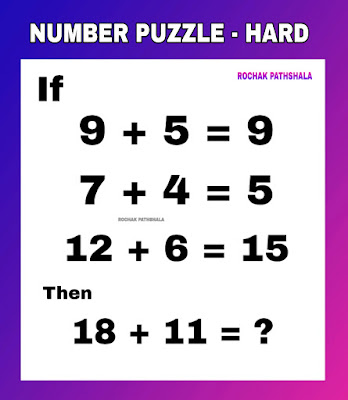 math puzzles with answers  | number puzzle 10 |