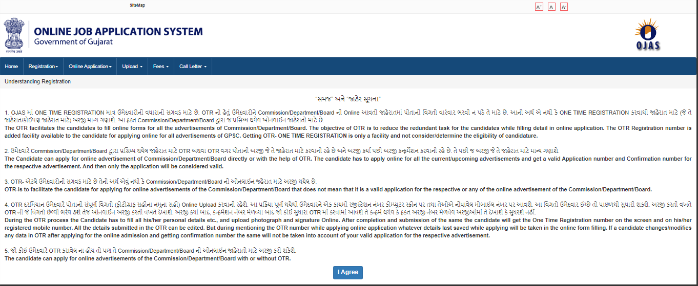 Ojas Website Ojas Online Jaherat Ojas Bharti 2019 Marugujarat Jobs Update Govt Job News This Site For All Latest Govt Jobs Updategpsc Upsc Tet Tat Bank Exams Study Materials