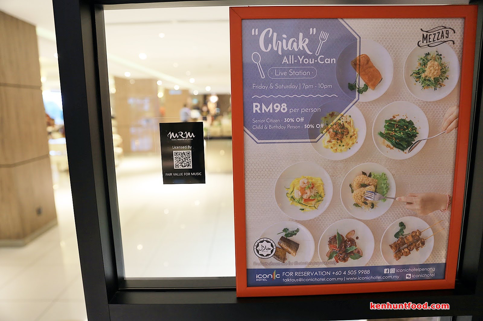 Ken Hunts Food Chiak All You Can Live Station Buffet Iconic Hotel Bukit Mertajam Penang