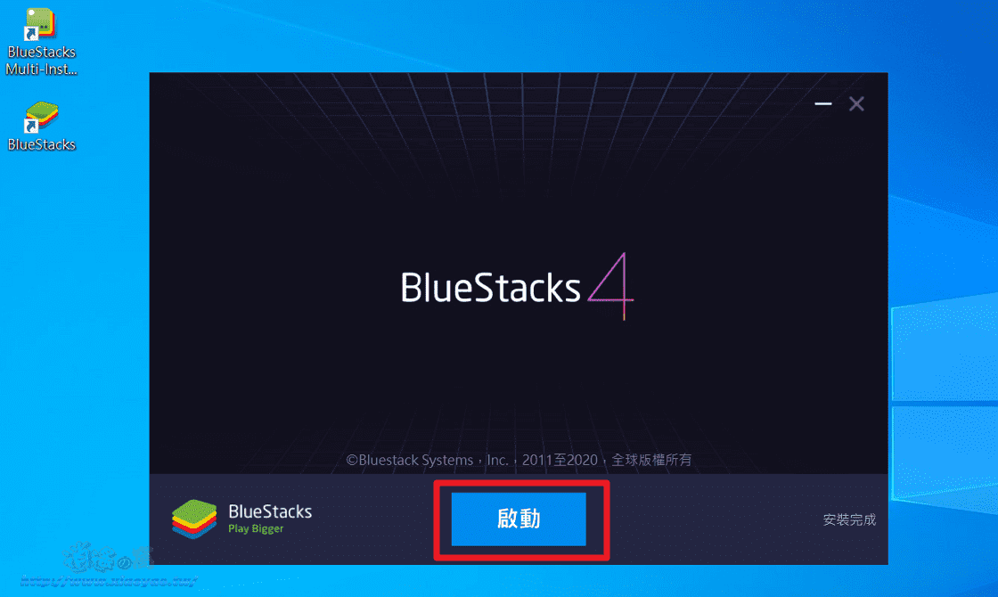 Bluestacks 安卓系統模擬器