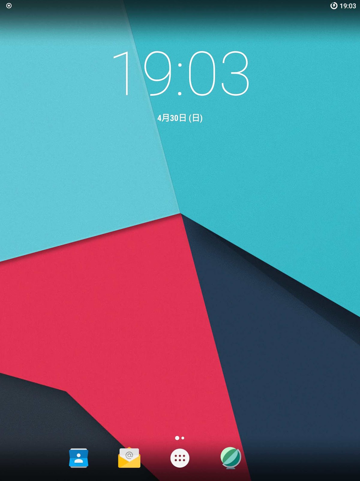 1. Android 7. Когда вышел 7 андроид. Android 7. Когда вышел 7 андроид.