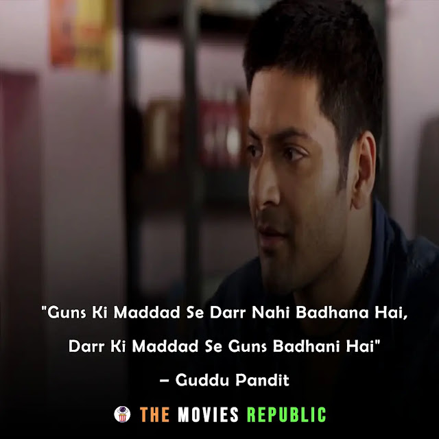 mirzapur, mirzapur 2, mirzapur web series dialogues, mirzapur web series quotes, munna bhaiya dialogues, guddu bhaiya dialogues, kalin bhaiya dialogues, mirzapur whatsapp status, mirzapur shayari, mirzapur memes