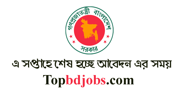 bd job circular today