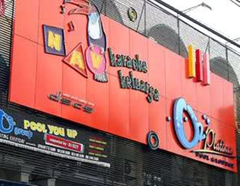 NAV Karaoke Bogor Channel