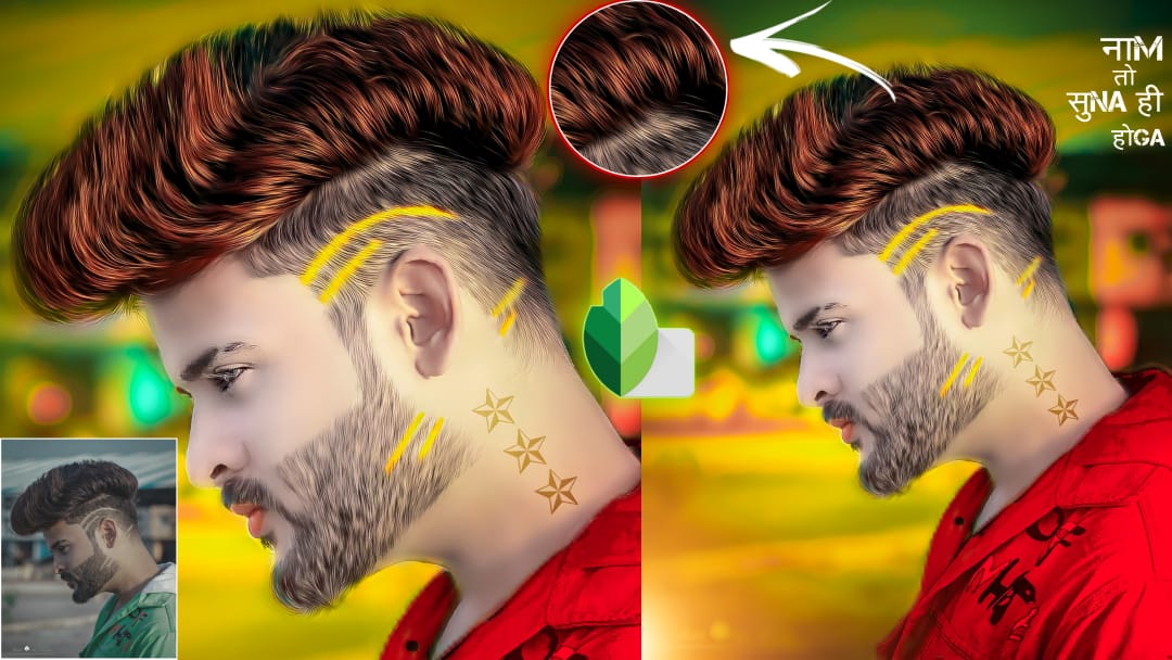 Man's Hair Style Transformation: Before and After