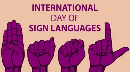 இன்று - September 23 - சர்வதேச சைகை மொழிகள் தினம் (International Day of Sign Languages)