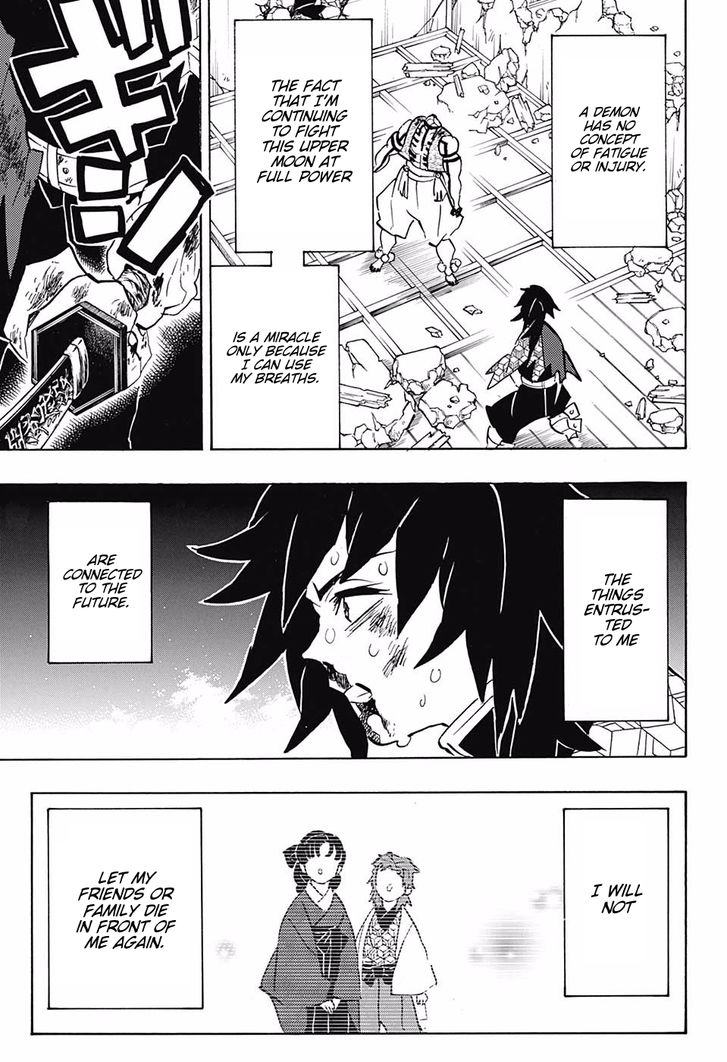 Demon Slayer Kimetsu No Yaiba Chapter 153 Demon Slayer Kimetsu No Yaiba Manga