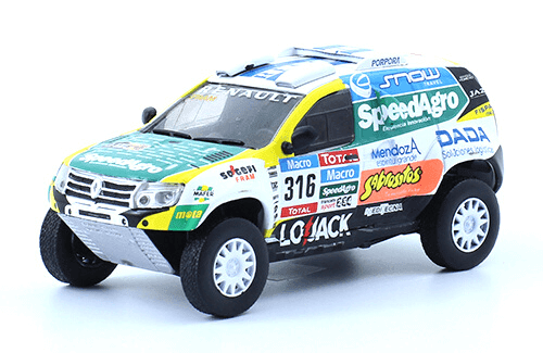 Renault Duster 2015 colección dakar el comercio