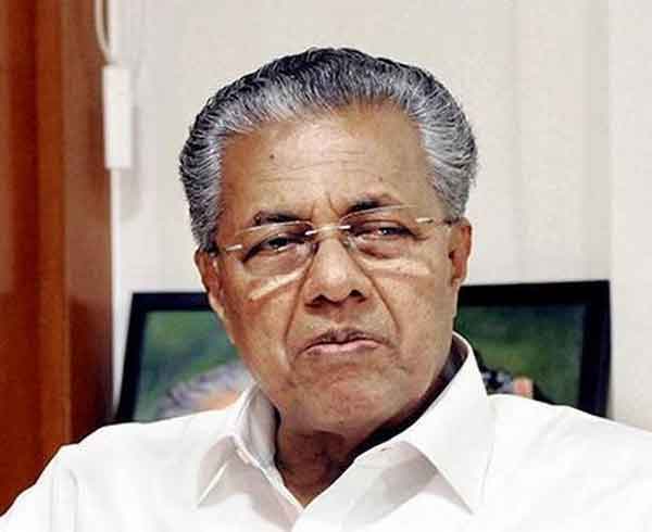 News, Kerala, State, Kannur, CM, Chief Minister, Facebook, Facebook Post, Social Media, Supreme Court of India, Kial fired the official for posting a Facebook post against the CM