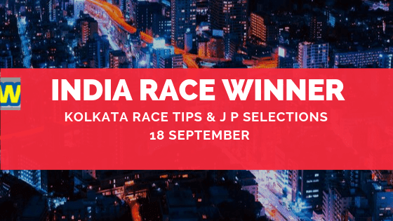 Kolkata Race Selections 18 September
