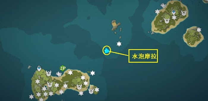 原神 (Genshin Impact) 布丁島海螺與寶箱收集方法