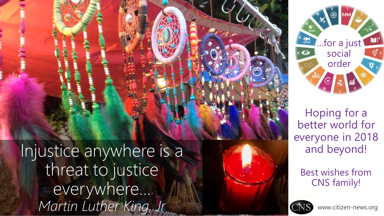 CNS: CNS family wishes you a happy new year 2017