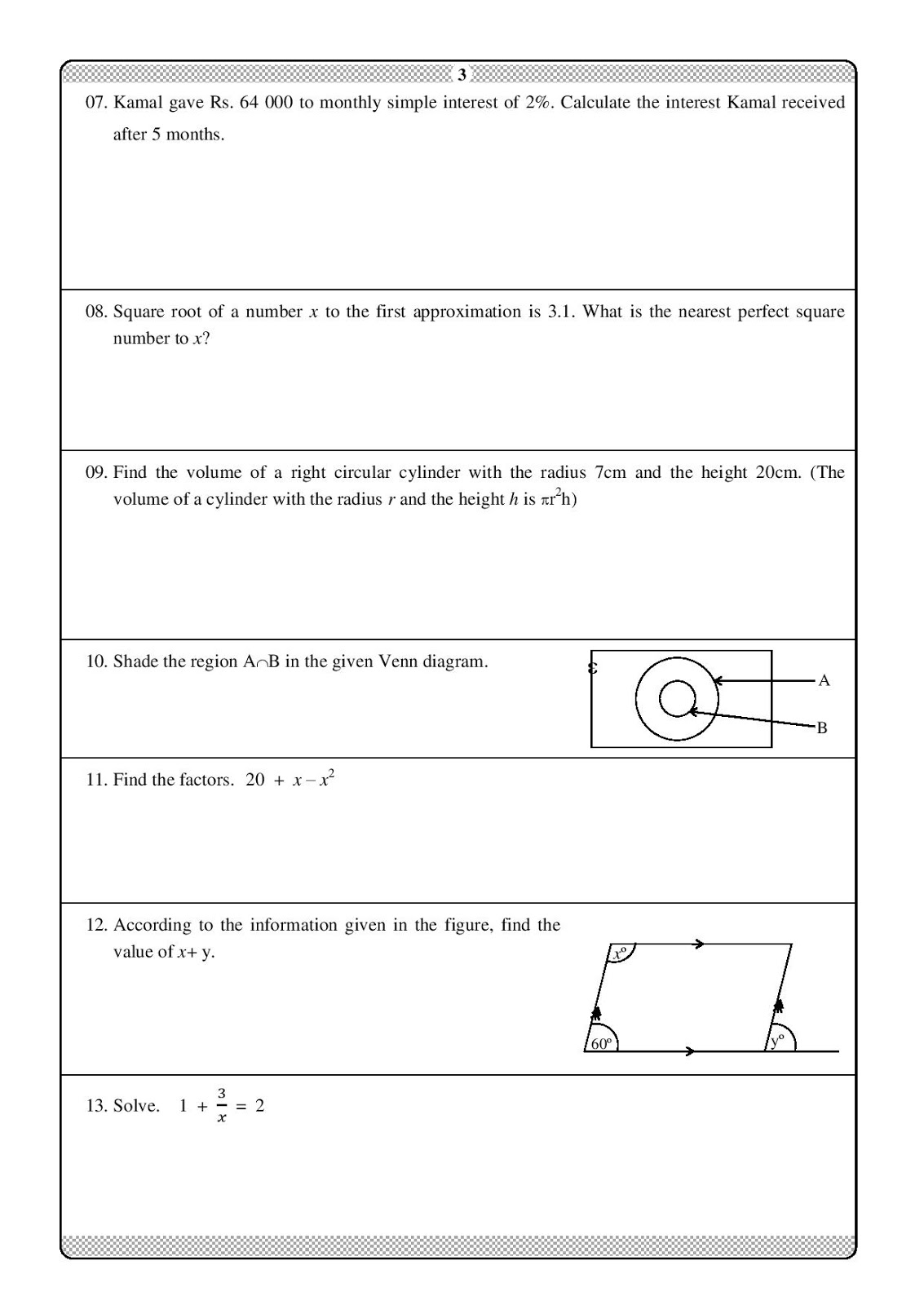 Western province past papers grade 11 english medium picture