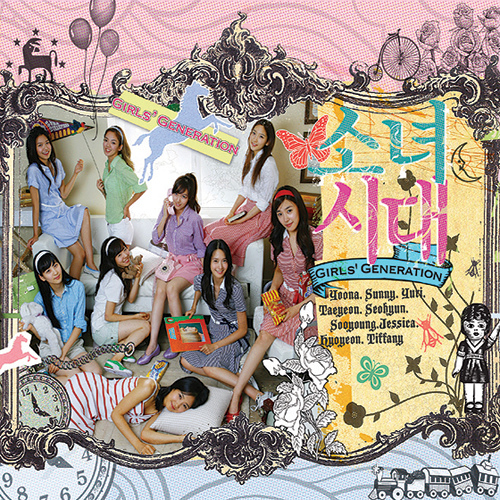 SNSD (소녀시대) - "다시 만난 세계 (Into the New World)" Lyrics [Romaji + Hangul